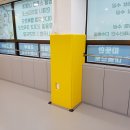 소나무향기태권도 이미지