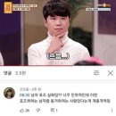 청년피자 속초점 | 궁뎅이 가리기 redred!