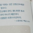 스페셜무브먼트 Daum카페