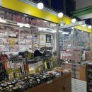 은성유치원 | 동대문에서 50년 전통으로 자리 잡은 ‘은성자수’ 방문 후기