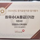 박달로 578번길 23-17 네이버블로그