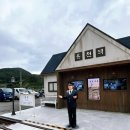 유호보건진료소 이미지