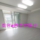 석전동300 이미지