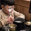 수백당 사송신도시점 이미지