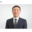 비전렌탈 전자신문