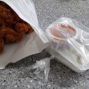 제일닭집 티스토리