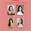 대전 실내데이트 추천 상상아트홀 뮤지컬 연극 우리가 사랑햇던 그날 솔직후기