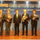 동우건설㈜ 이미지