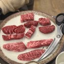 아산 도고 털보 한우암소참숯불구이