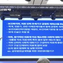 선 인력 이미지