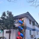 한우리어린이집 이미지