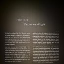 내가 사랑한 피사로의 몽마르트르! 국립중앙박물관 특별전 &amp; 블랙핑크 신곡 청음 후기