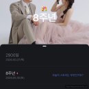 산성로2L | 초록초록했던 5월의 날들