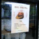 동인동찜갈비 이미지
