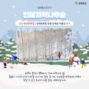 지에스25 무주구천점 네이버블로그