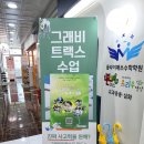 매쓰코칭 | 7세 사고력수학, 교구로 생각하는 힘을 키워요｜파주 운정 플라이매쓰수학학원