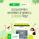 페이샵