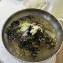주문진 현지인 막국수 추천 : 주문진막국수 후기