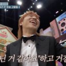 대성라인