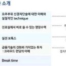 진화신경외과의원 이미지