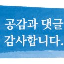 현암2길 이미지