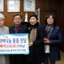 봉서사 충남일보