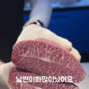 대명고령장날