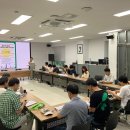 서울녹색당 제150차 운영위원회 회의결과 이미지