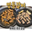 공단로111 네이버블로그