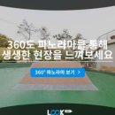 양덕동560 이미지