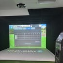 거성스크린골프 이미지