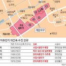 구룡산공인중개사사무소 이미지