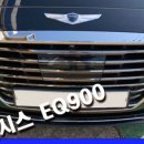 정남제일공업사 이미지