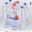 무라벨 생수 2L x 12개 3900원 이미지