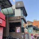 중앙대점(공차) | 공차 중앙대점 간판 리뉴얼｜카페 간판 제작부터 고정형 어닝 천갈이까지 시공 후기
