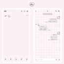 테마랑 | 헬로키티 ©빈 카톡테마 후기 및 다운방법