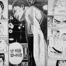 세븐나인 이미지