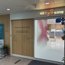 바른유외과의원 이미지