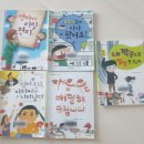 하람어린이도서관 이미지