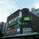 오샬(OTSAL) | 2024.11.7. 오샬(OTSAL - 안암동 고려대) / 안암의 또다른 커리강자! 직접 구운 두툼한 난과 커리를...