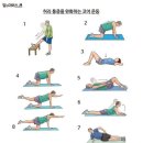 1박2일 모텔 이미지