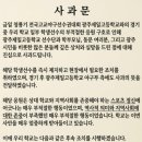스타벅스 노컷뉴스
