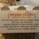60계치킨칠곡석적점
