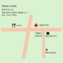 소백약국