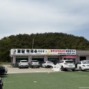 무의도 막국수 맛집 꽃달막국수 육전물막국수 솔직후기
