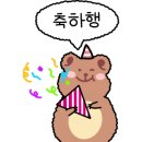 최양락의새나라치킨 네이버블로그