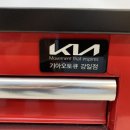 강일점 기아오토큐 이미지