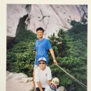 - 30년전인 1996년 8월 중순, 북한산 인수봉 등반일지와 잠수함바위 B.C에서의 그림 두 컷! 이미지