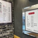 김해칼국수 이미지