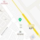 자담치킨월곶점 이미지